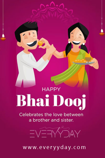 Bhai Dhooj E-Gift Card